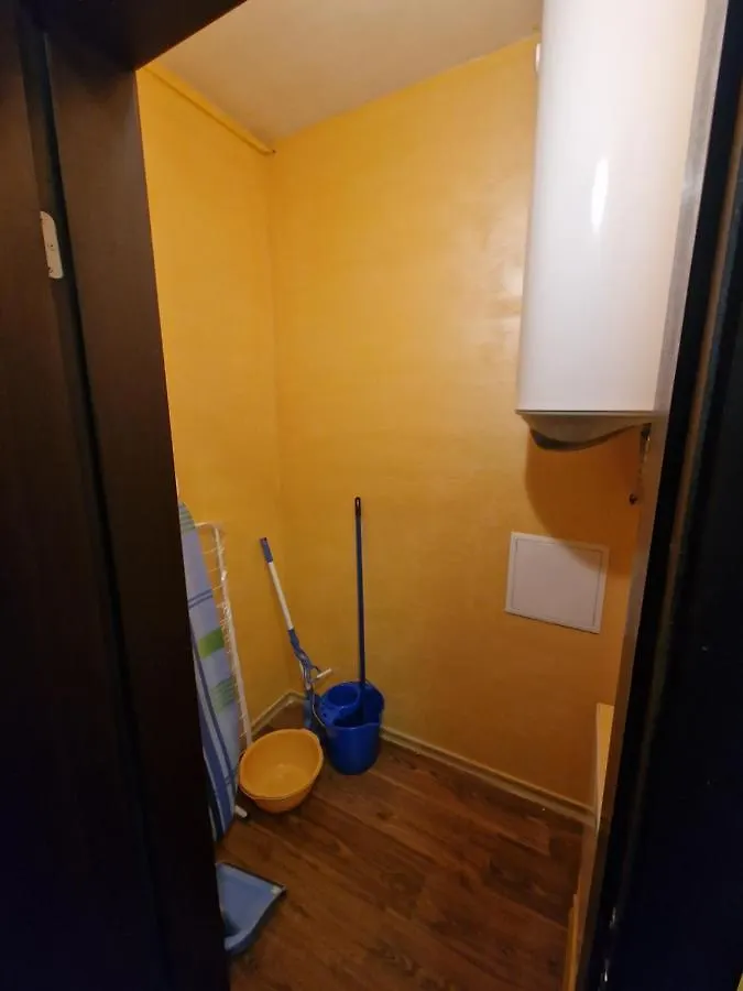 Bansko Royal Towers George Apartment